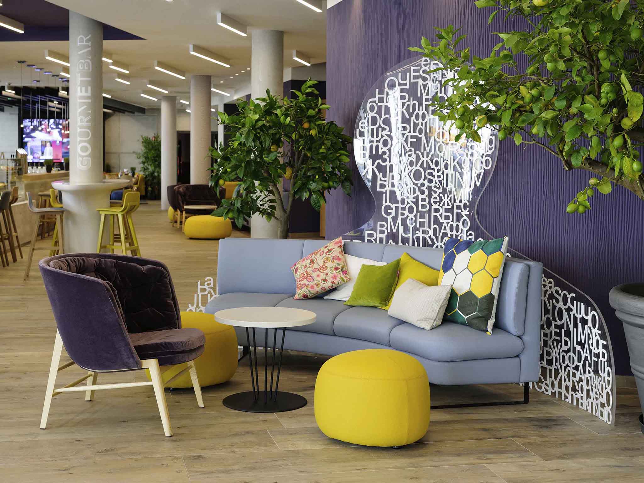 Photo - Novotel München City Arnulfpark