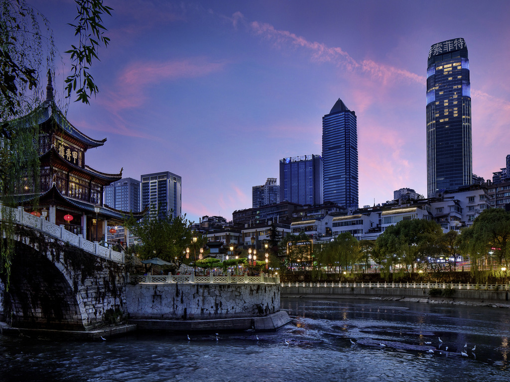 Sofitel Guiyang Hunter - Image 1