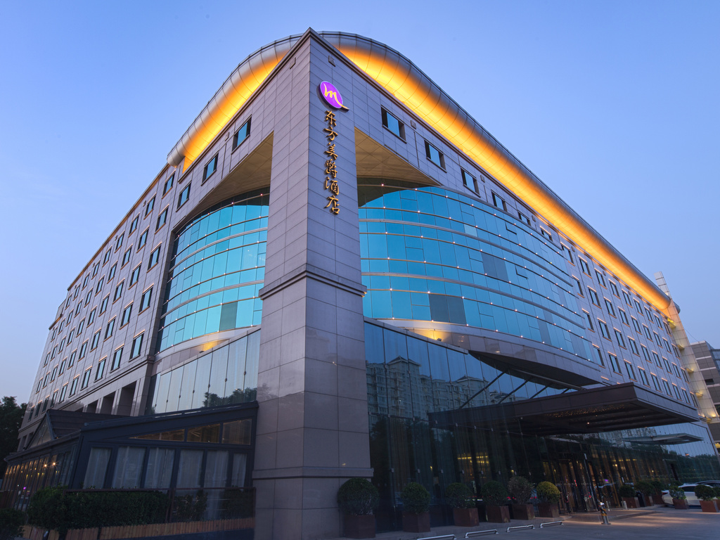 Grand Mercure Beijing Dongcheng - Image 2