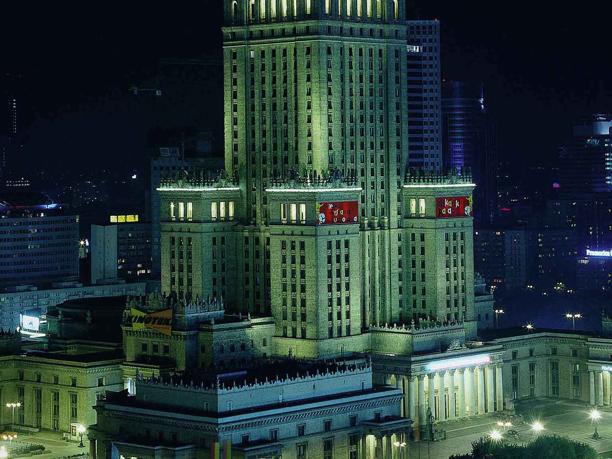 Foto - Mercure Warszawa Airport