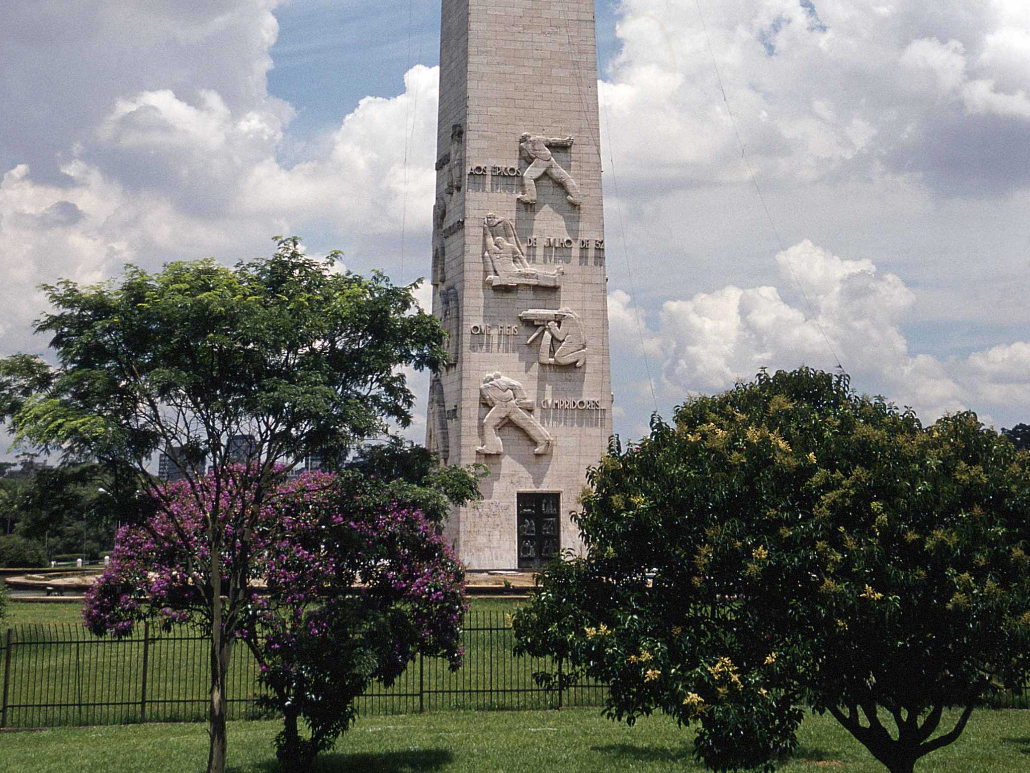 Foto - Novotel São Paulo Berrini