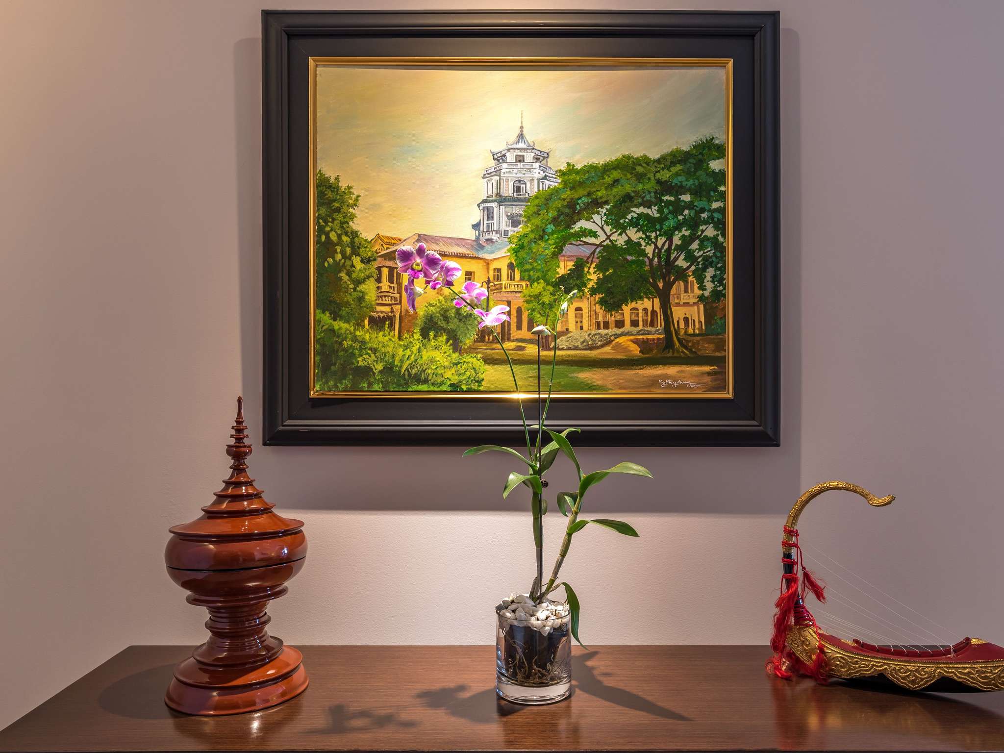 Foto - Novotel Yangon Max