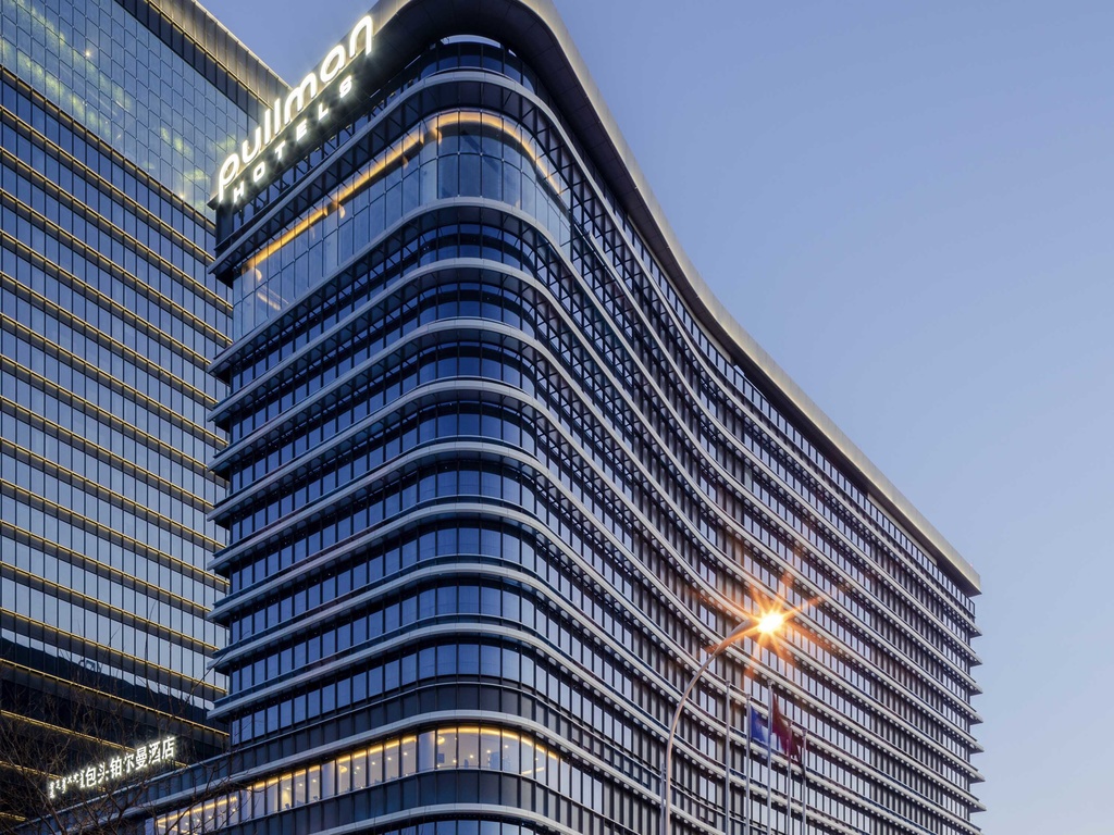 Pullman Baotou - Image 2