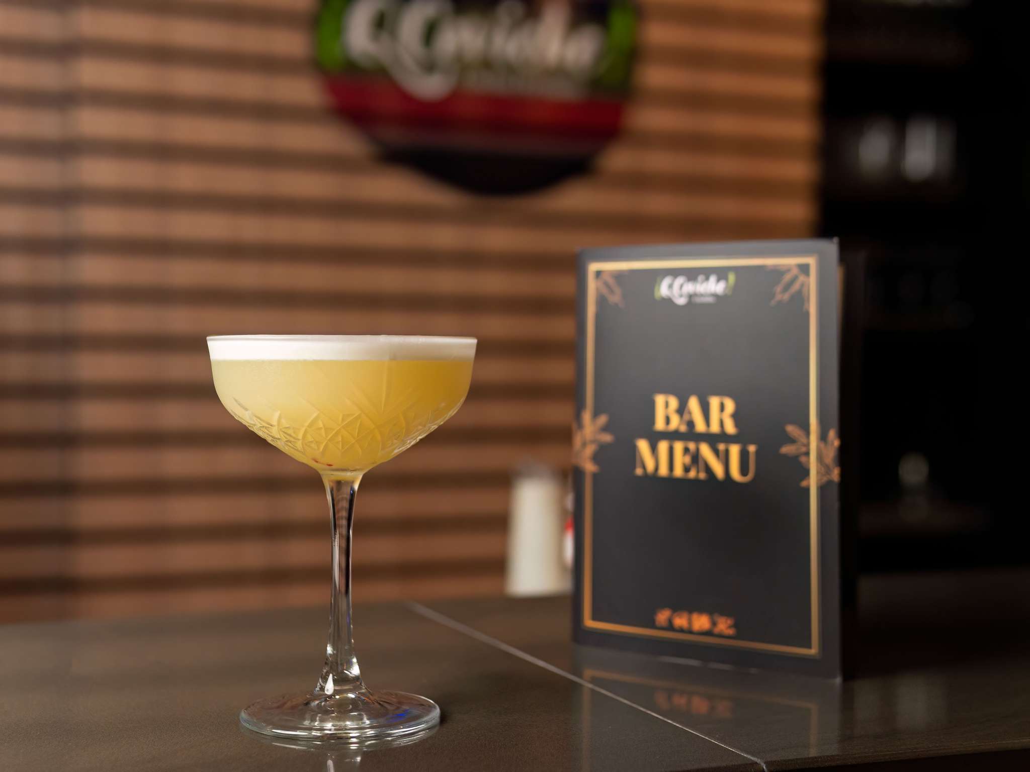 Photo - Novotel Curitiba Batel