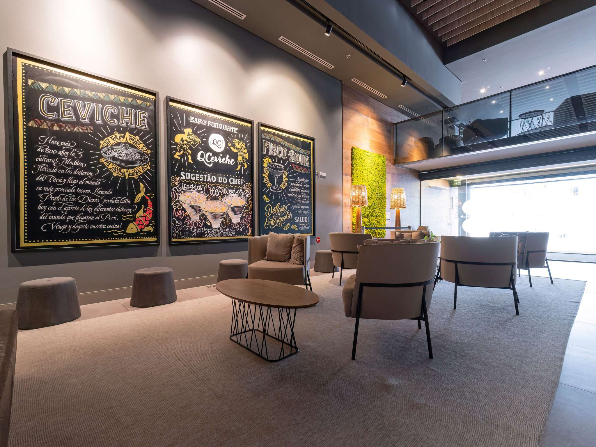 Photo - Novotel Curitiba Batel