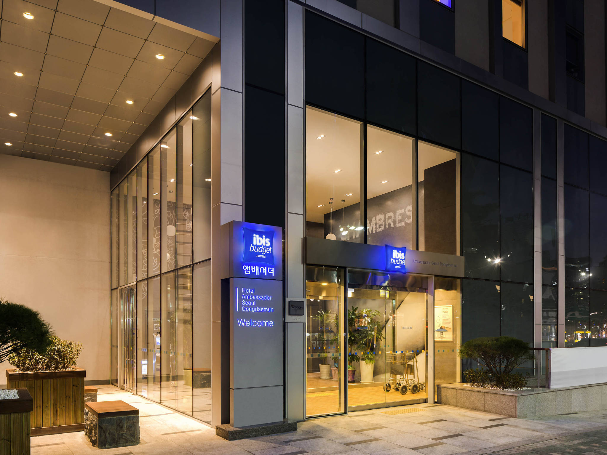 Hotel In Seoul Ibis Budget Ambador Dongdaemun Hotel Ibis Budget Ambador Seoul Dongdaemun