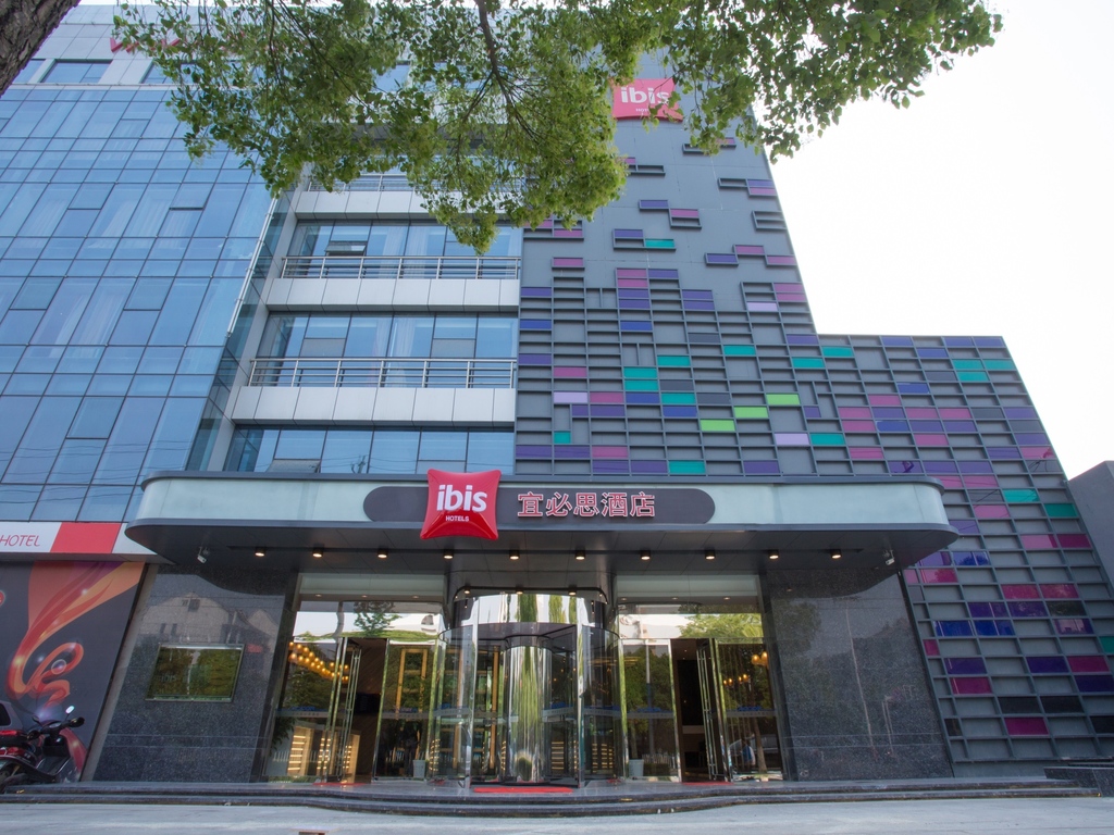 Ibis Changzhou Zhongwu Avenue Lihua - Image 1