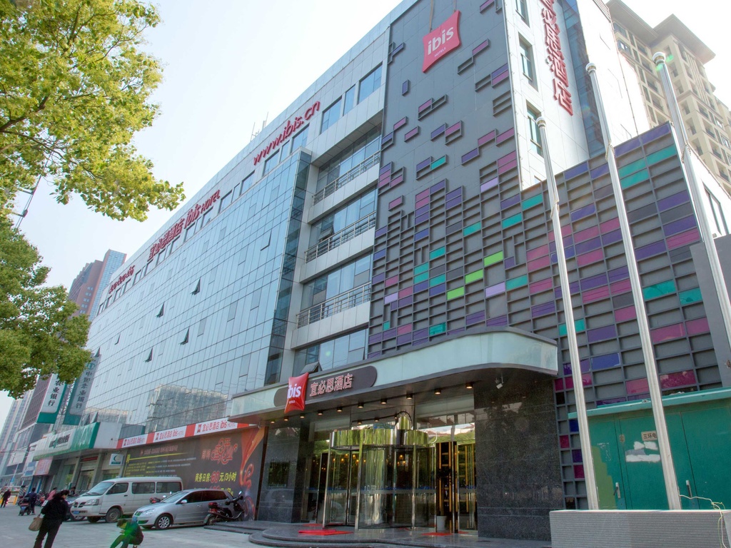 Ibis Changzhou Lihua Rd - Image1