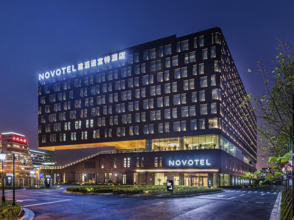 Novotel Shanghai Hongqiao - Image 1