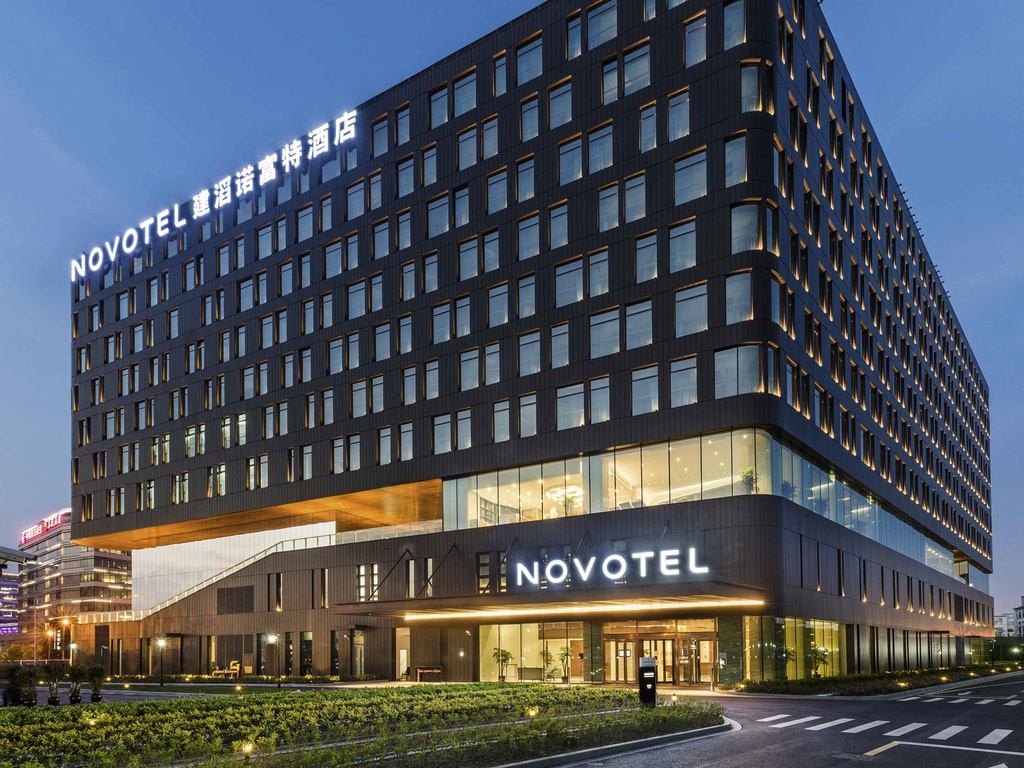 Novotel Шанхай Хунцяо - Image 2