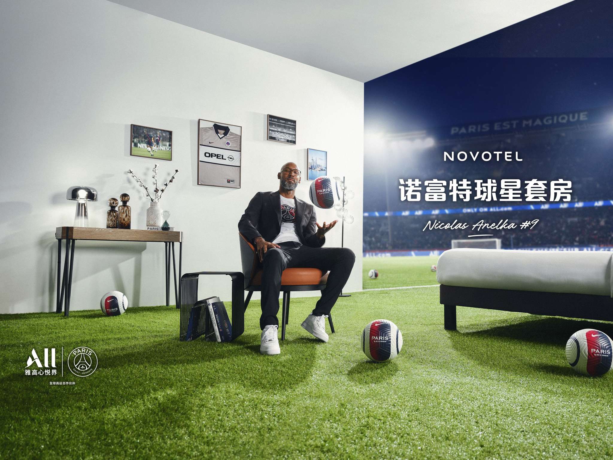 Foto - Novotel Shanghai Hongqiao