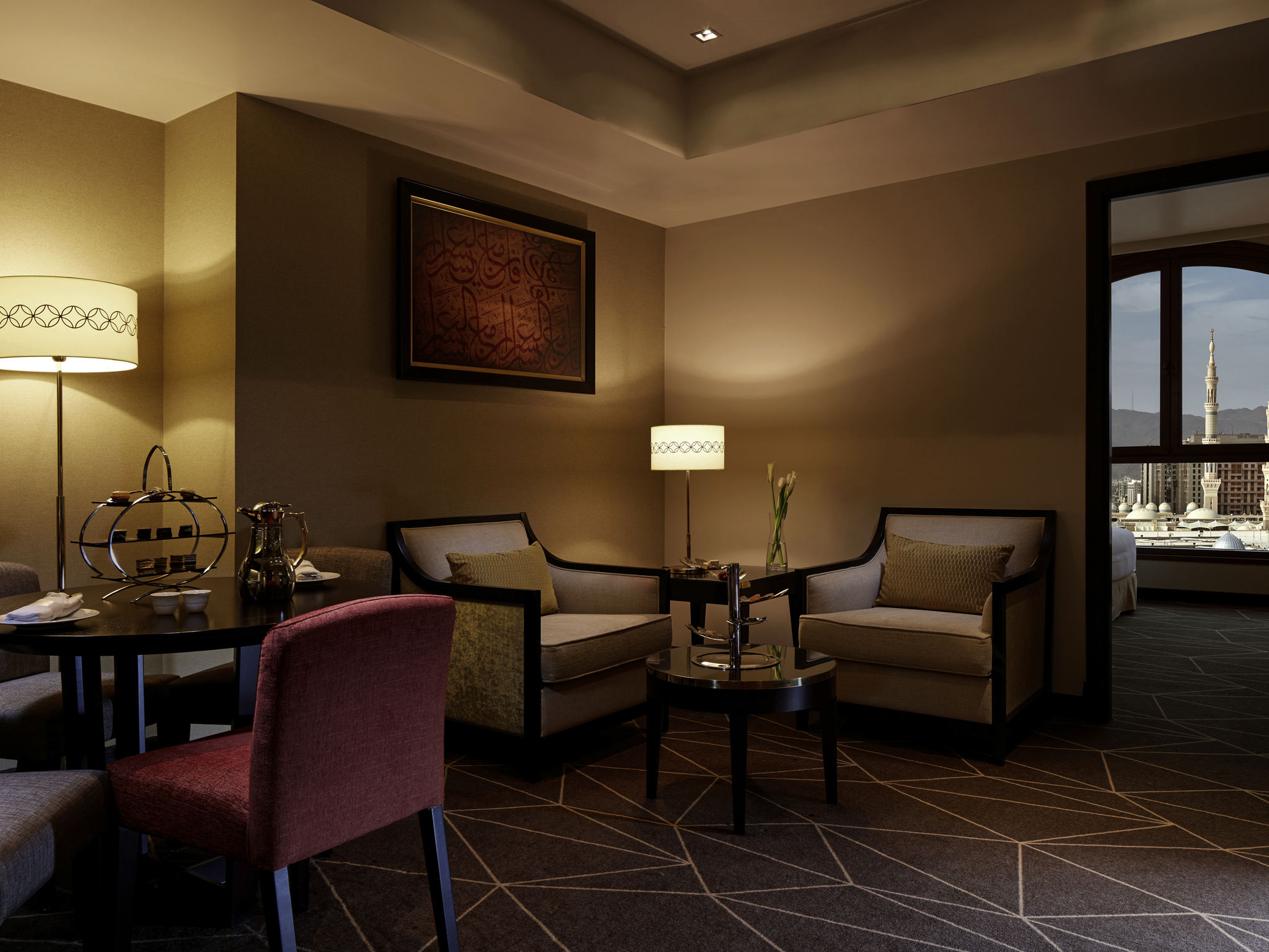 Photo - Zamzam Pullman Madina