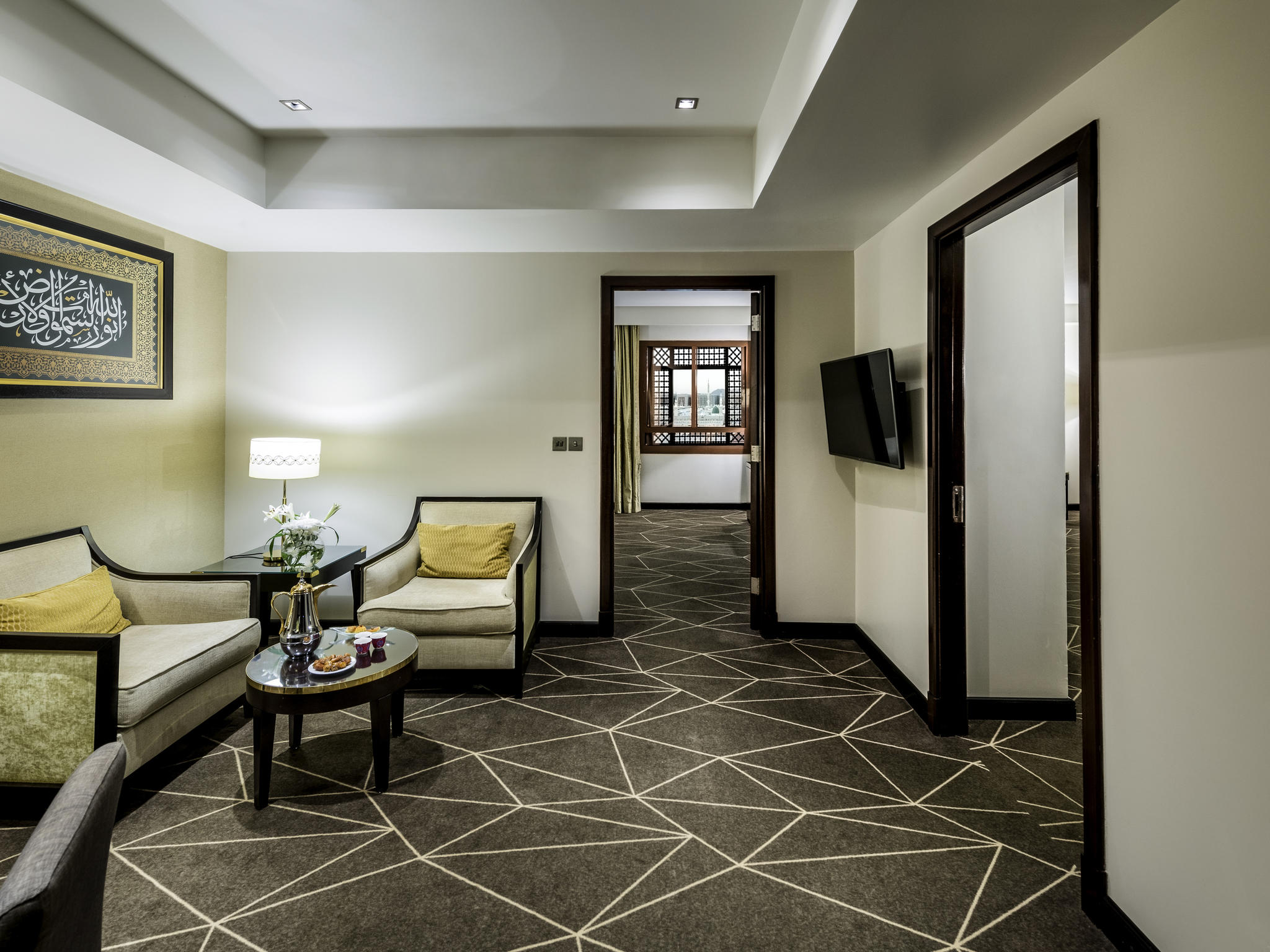 Photo - Zamzam Pullman Madina