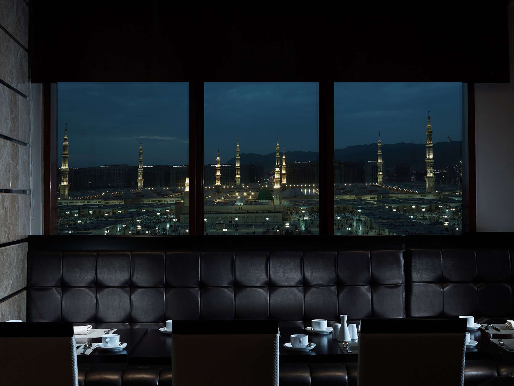 Photo - Zamzam Pullman Madina