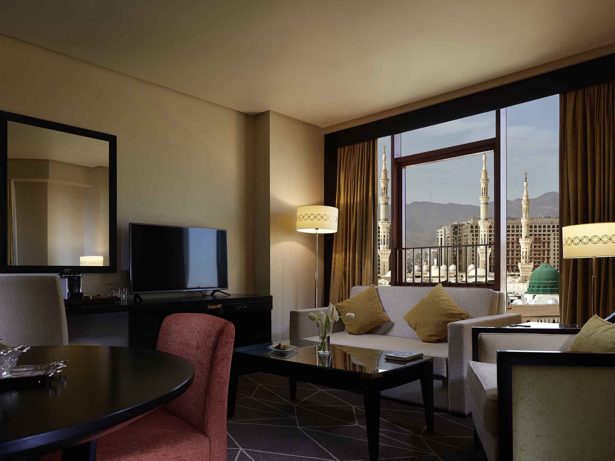 Photo - Zamzam Pullman Madina