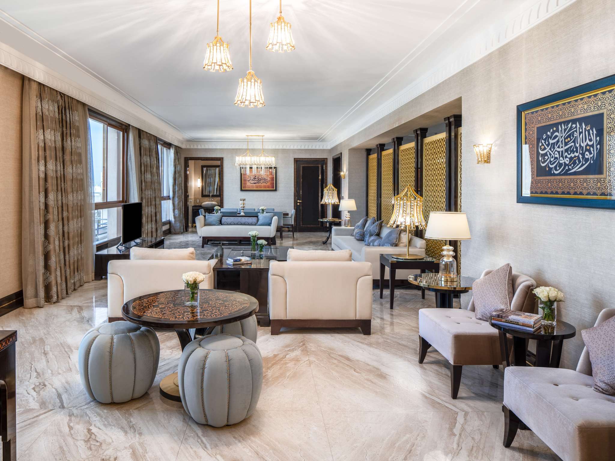 Photo - Zamzam Pullman Madina