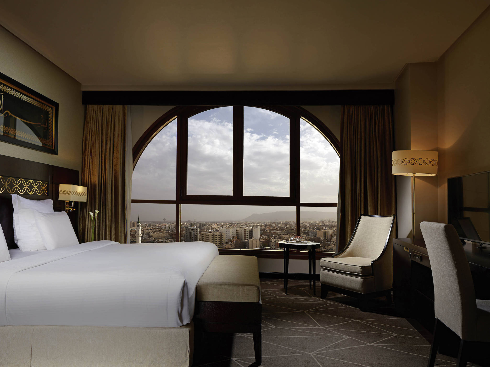 Photo - Zamzam Pullman Madina