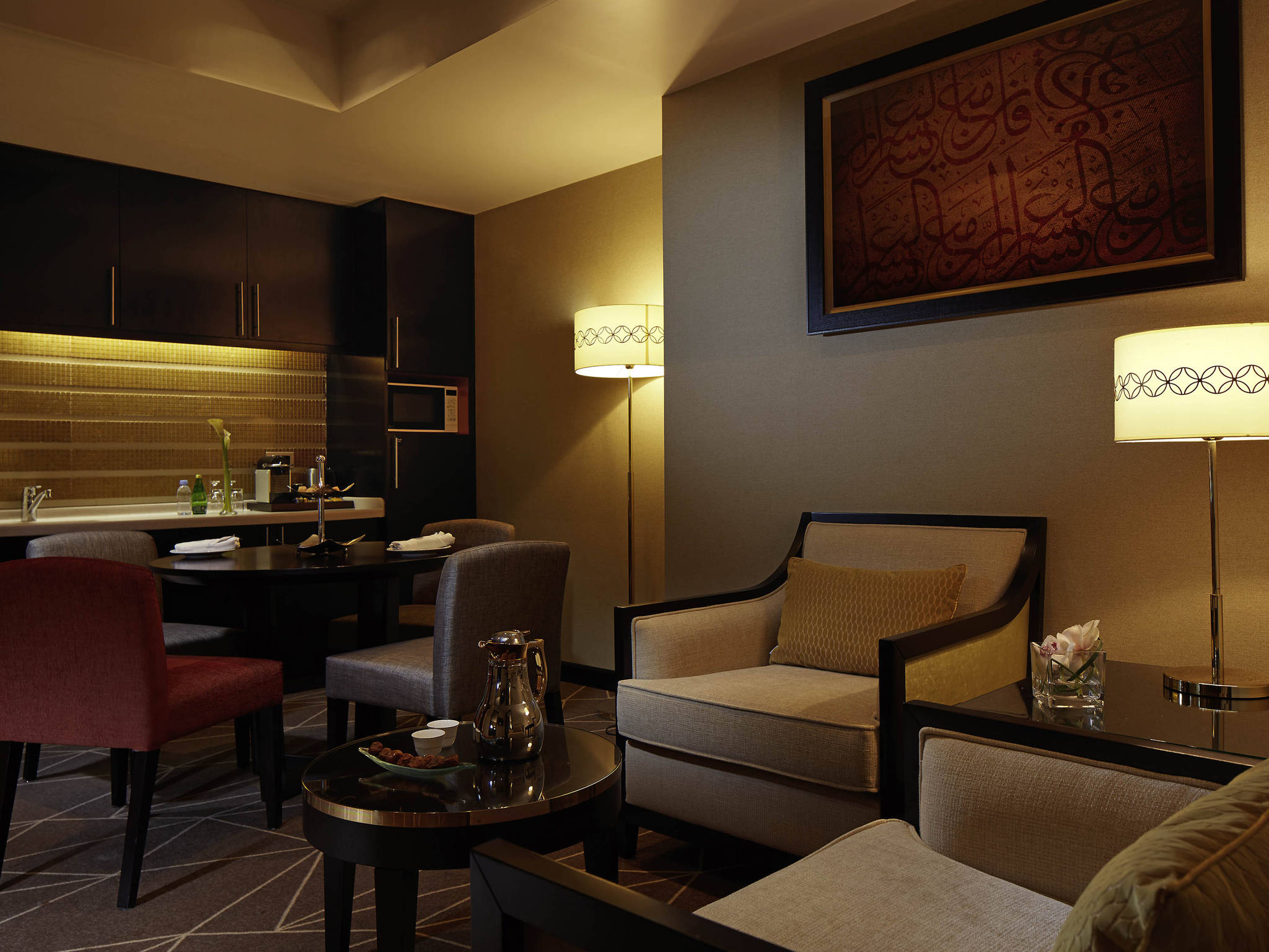 Photo - Zamzam Pullman Madina