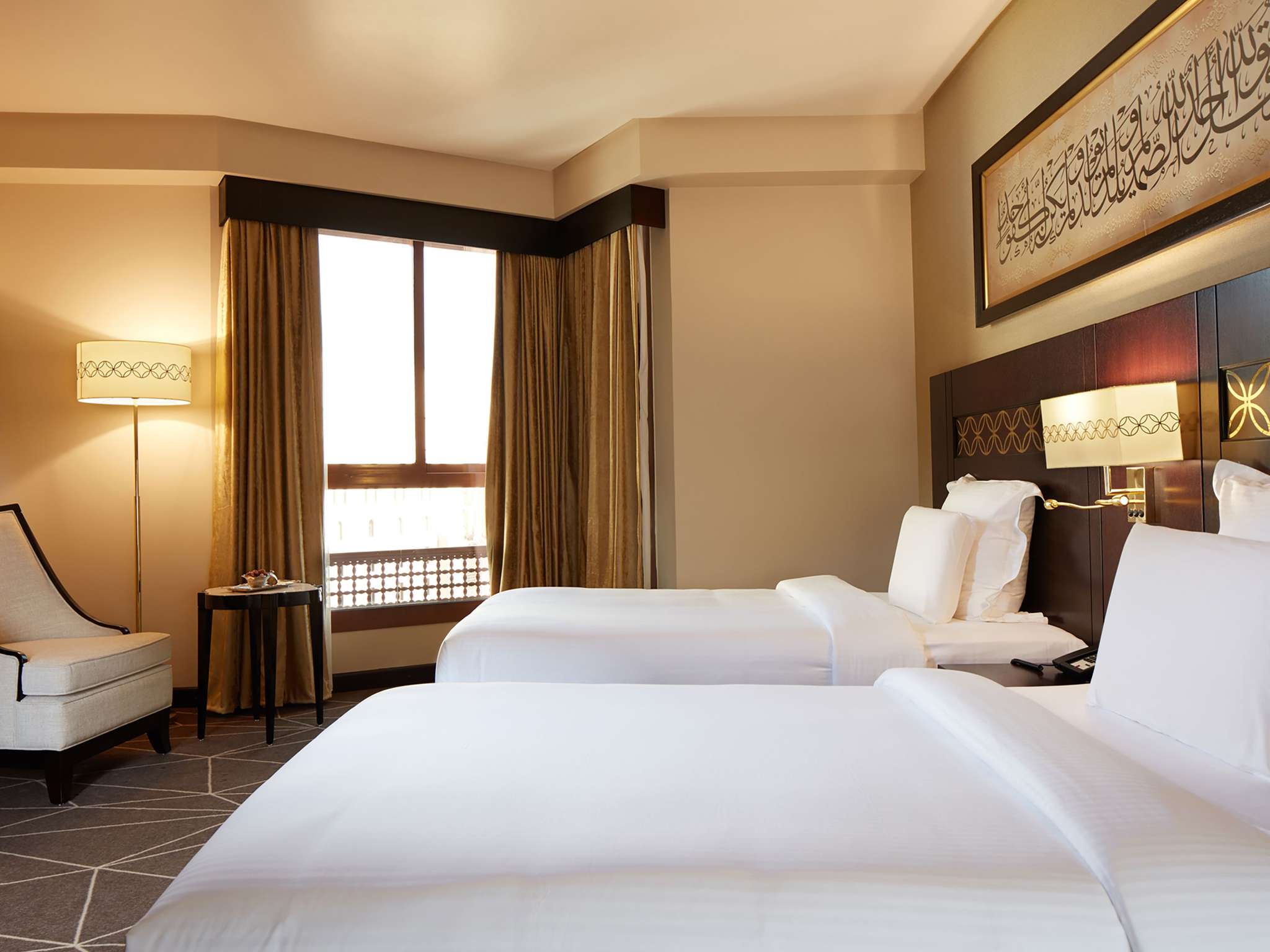 Photo - Zamzam Pullman Madina