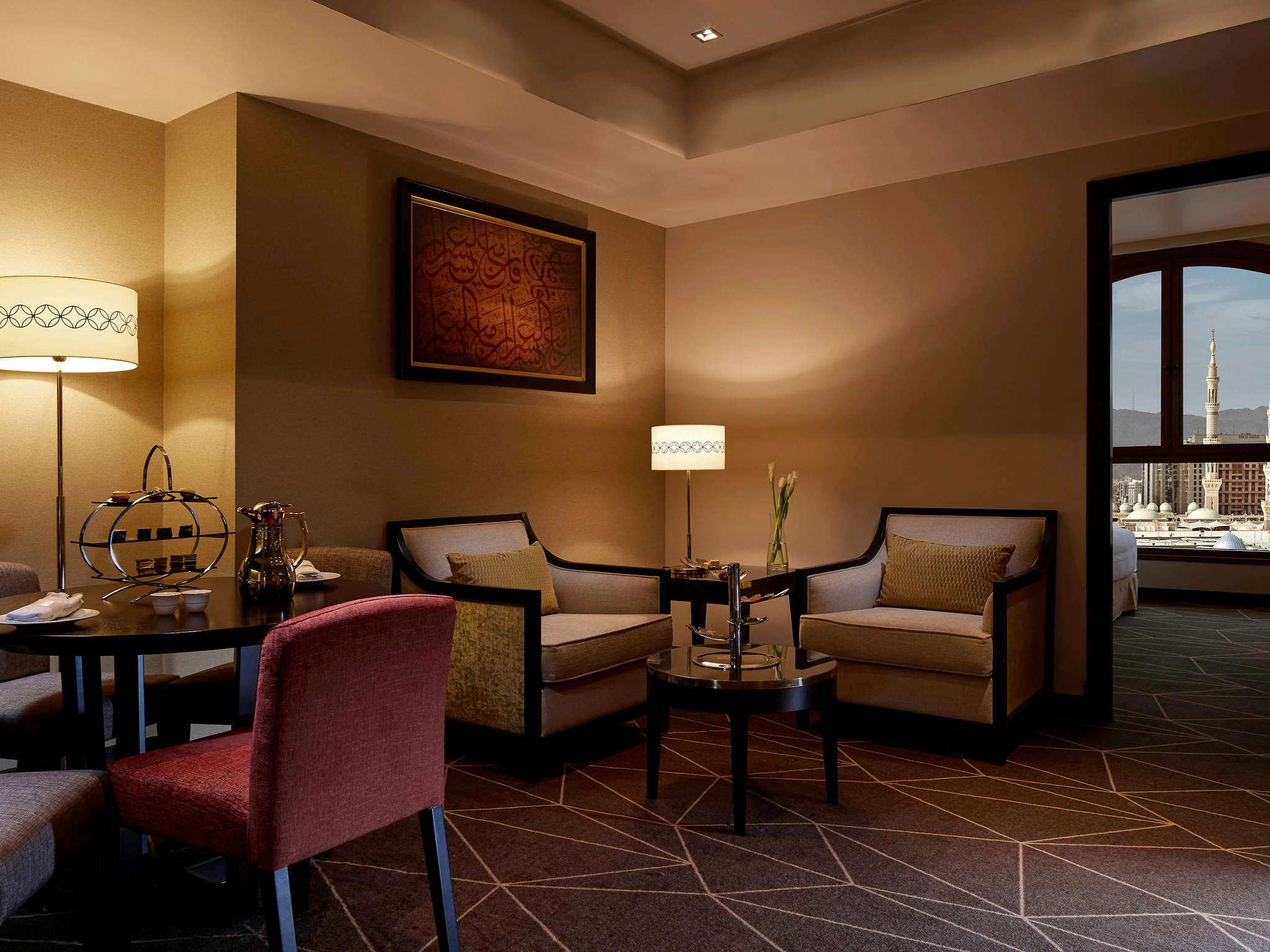 Photo - Zamzam Pullman Madina