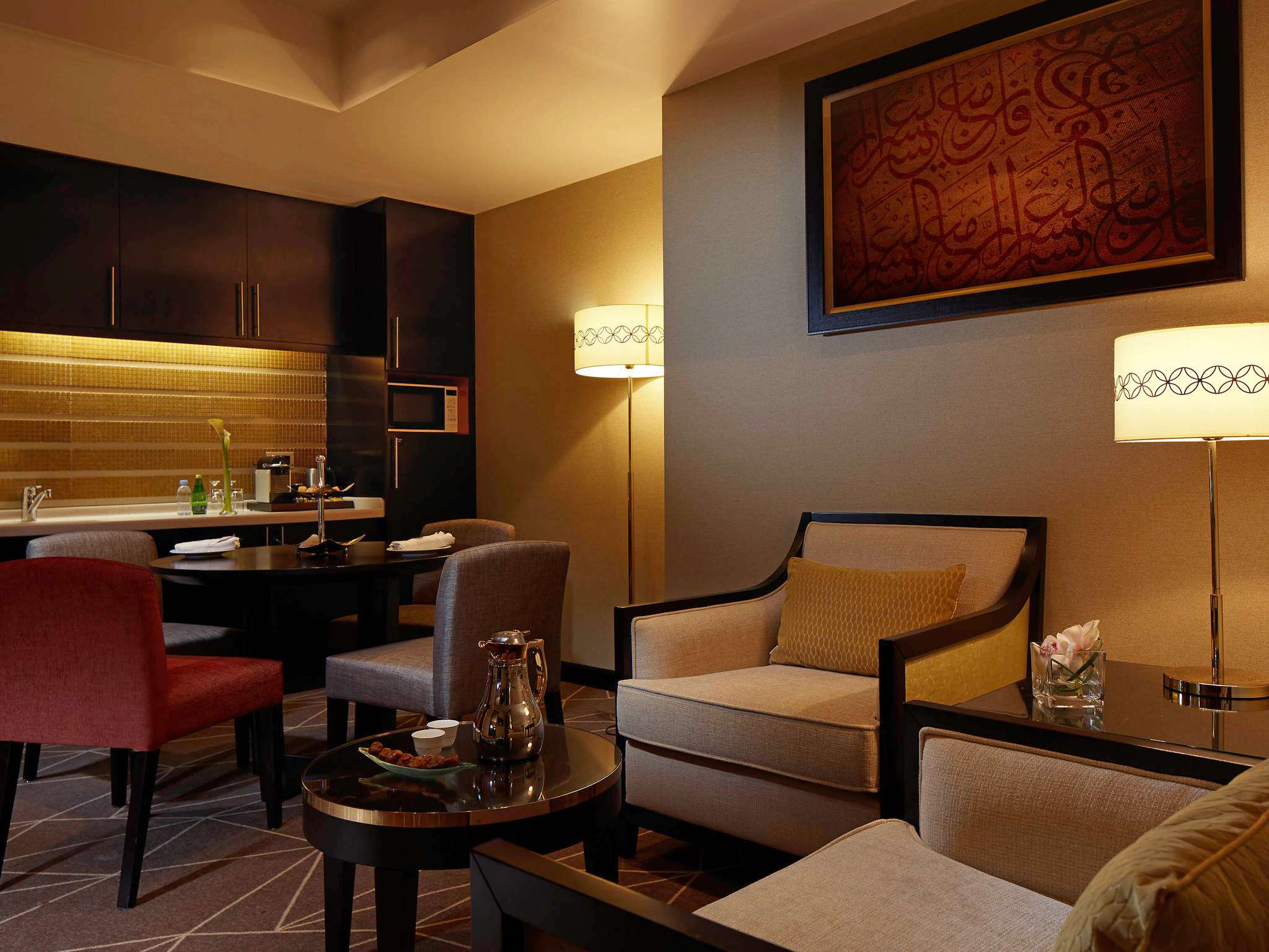 Photo - Zamzam Pullman Madina