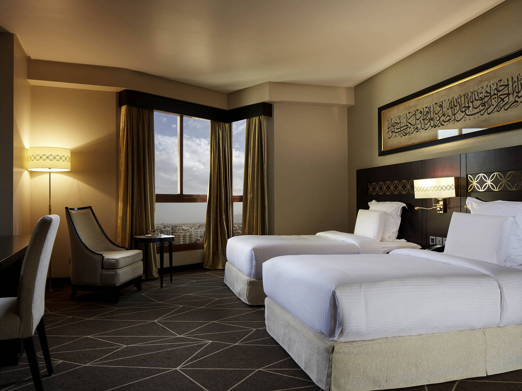 Photo - Zamzam Pullman Madina