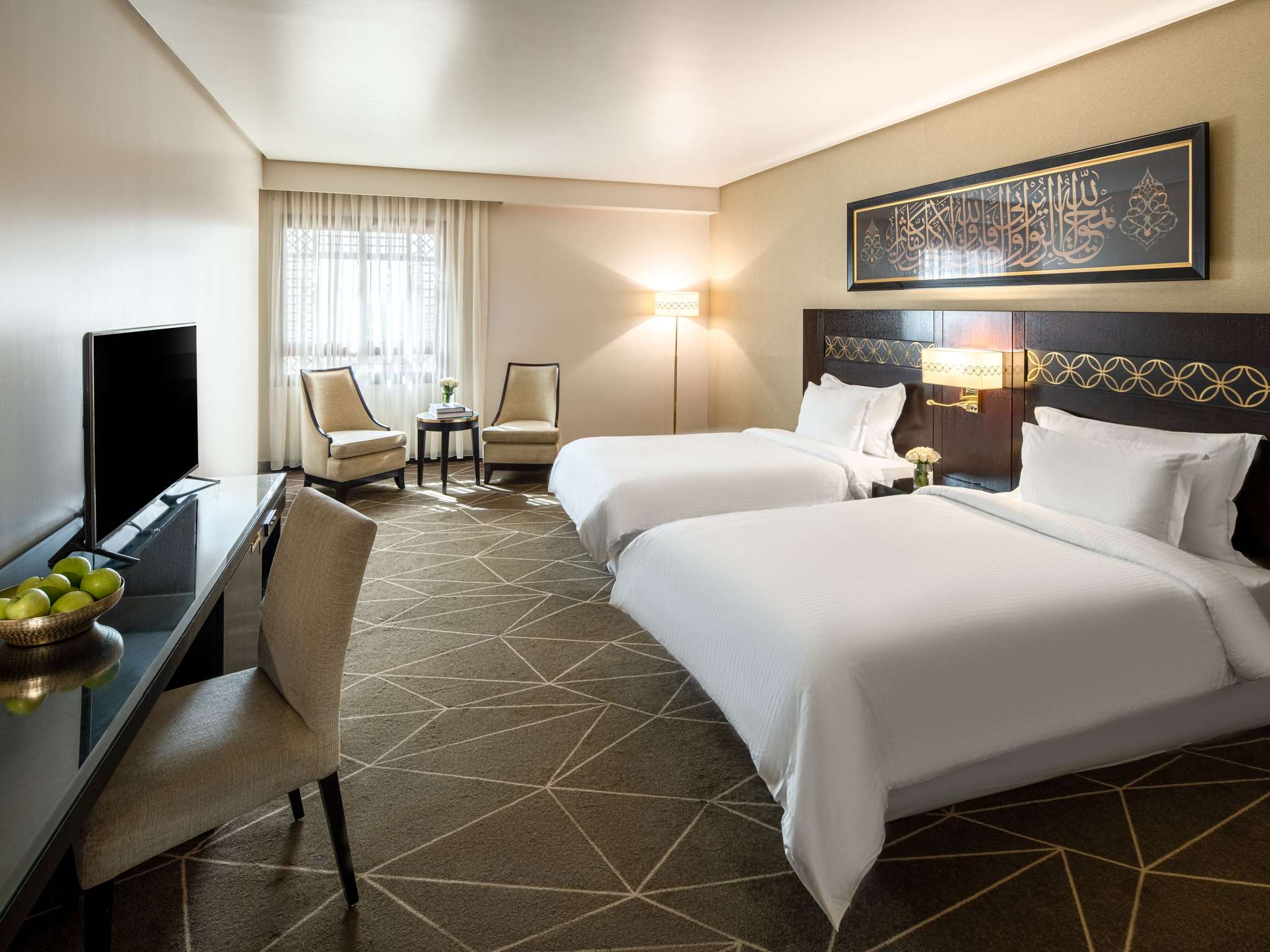 Photo - Zamzam Pullman Madina