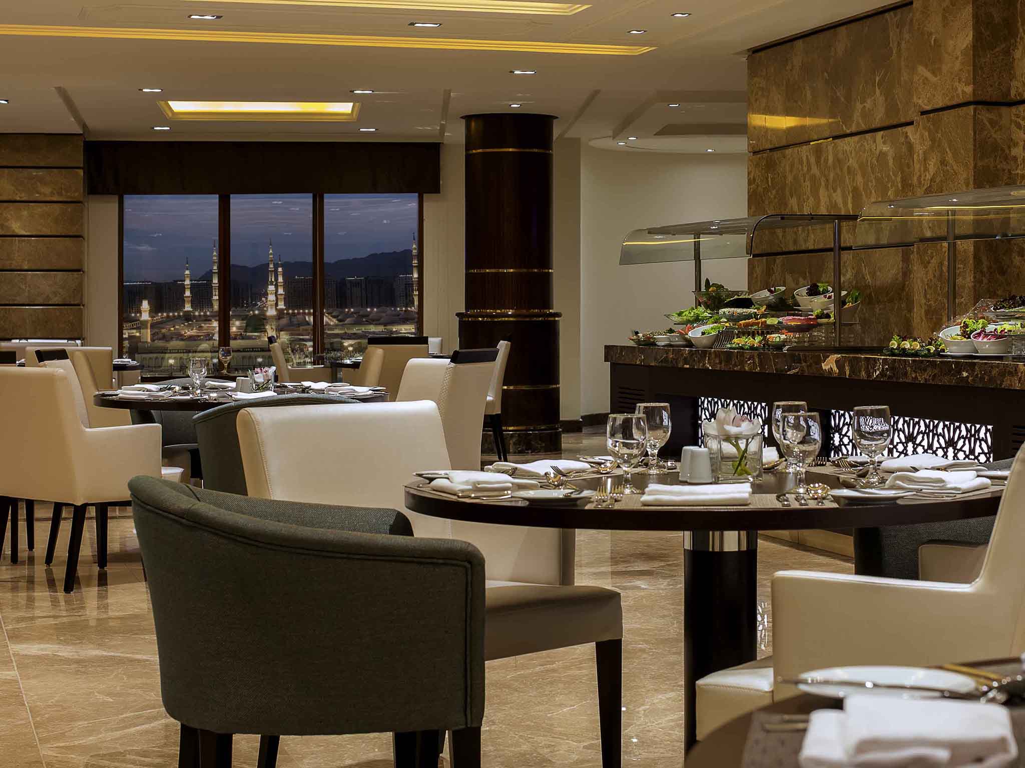 Photo - Zamzam Pullman Madina