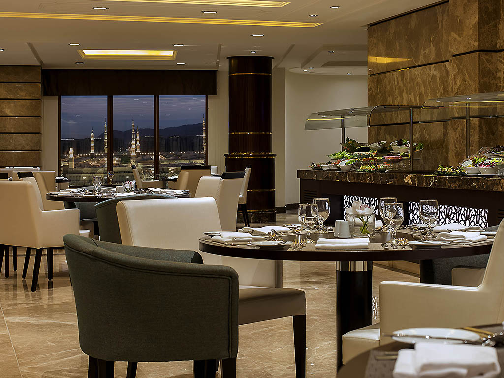 Photo - Zamzam Pullman Madina