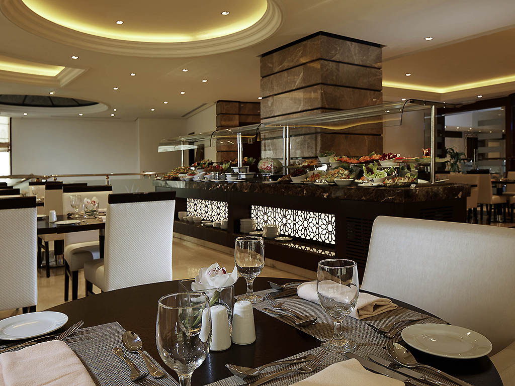 Photo - Zamzam Pullman Madina