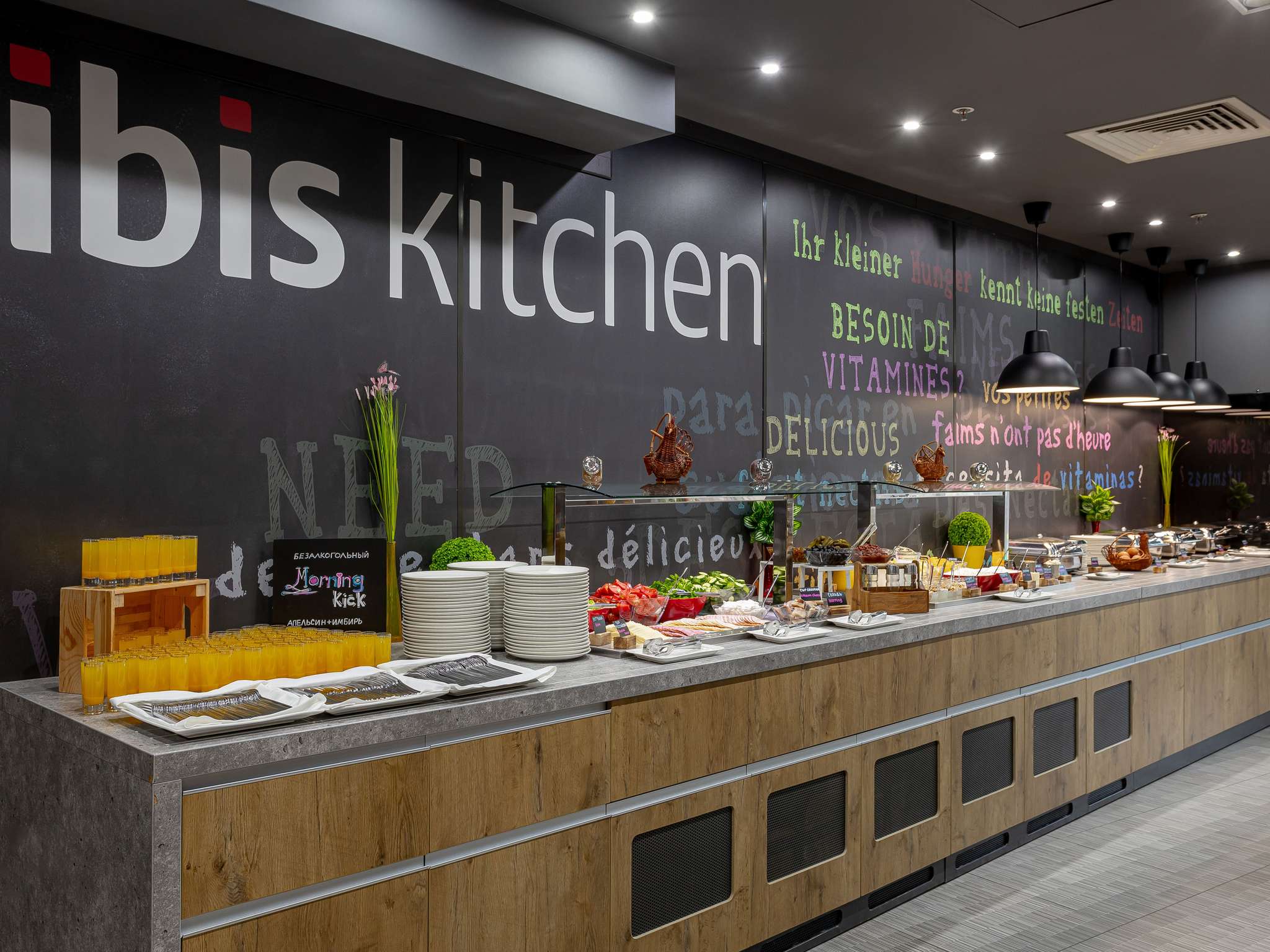 Meat restaurant Skotina, Krasnodar: address, menu, reviews 25 Meat restaurant Skotina, Krasnodar: address, menu, reviews 5