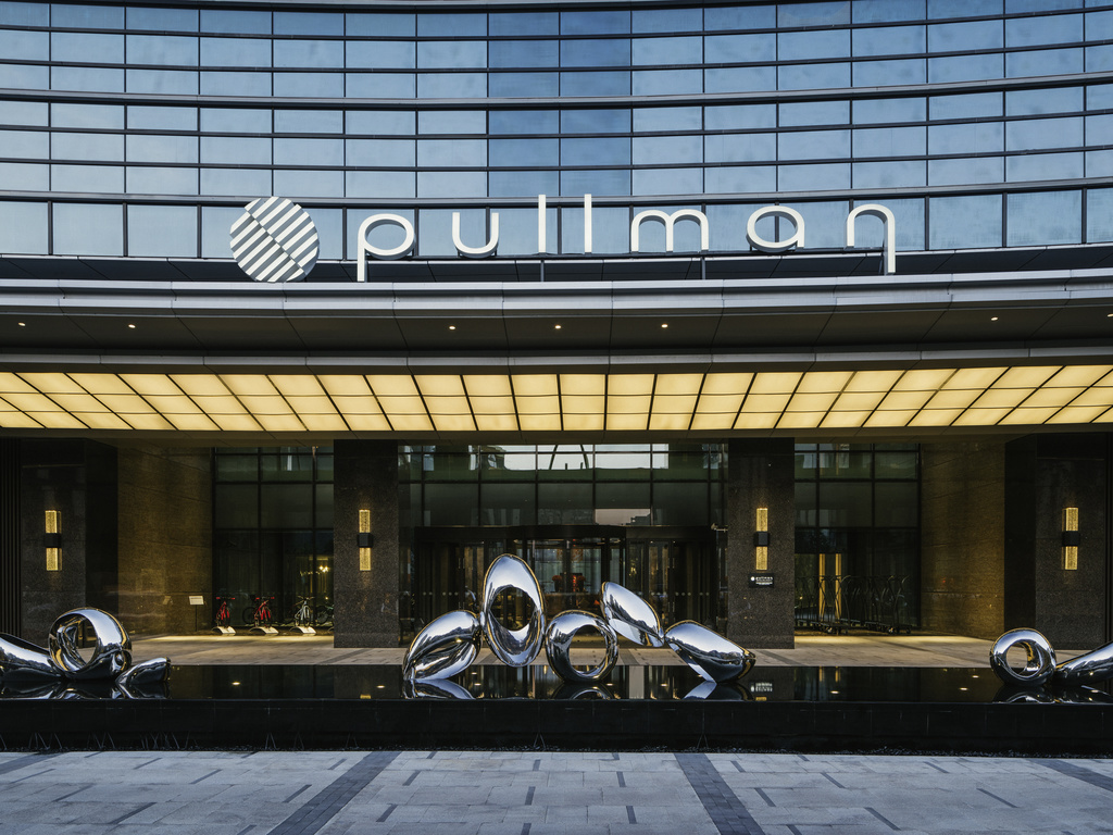 Pullman Shanghai Qingpu Excellence - Image 1