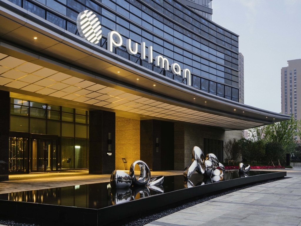 Pullman Shanghai Qingpu Excellence - Image 2