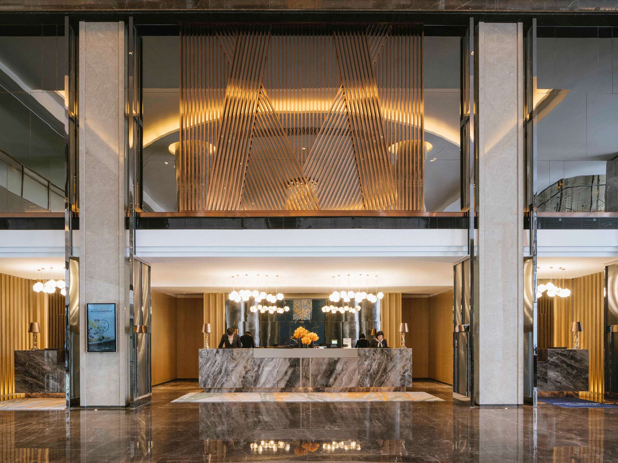 Foto - Pullman Shanghai Qingpu Excellence