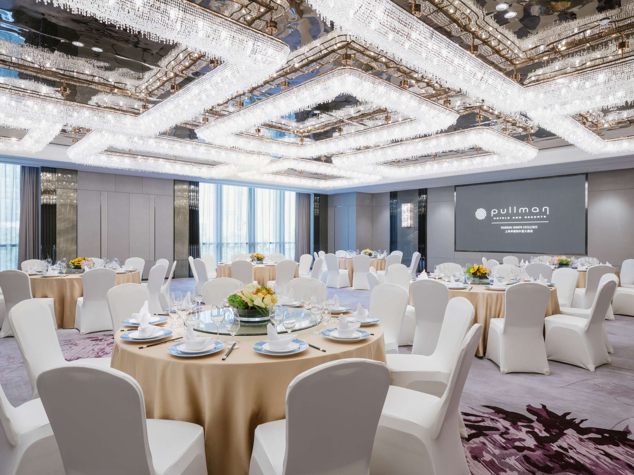 Foto - Pullman Shanghai Qingpu Excellence