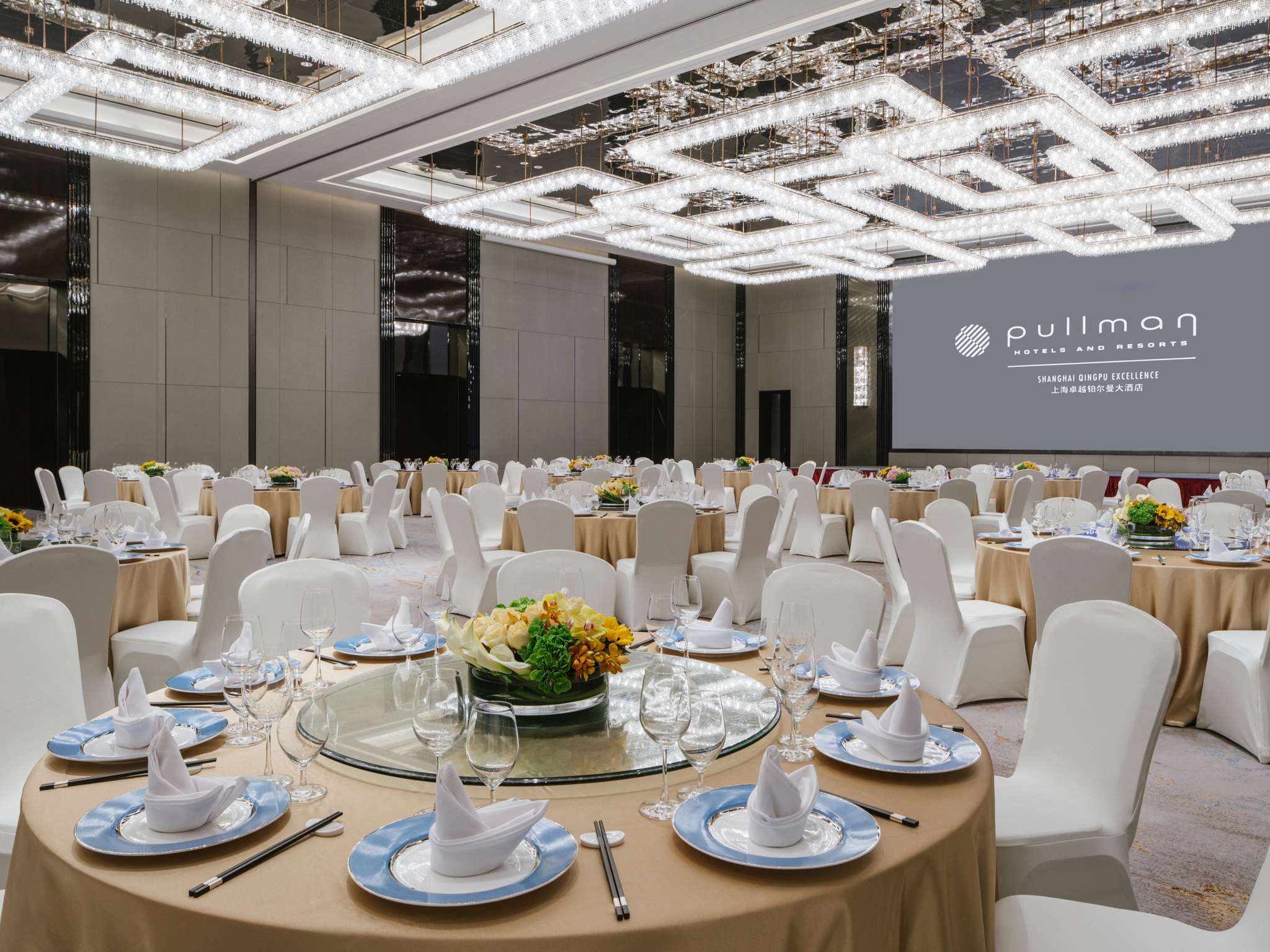 Foto - Pullman Shanghai Qingpu Excellence