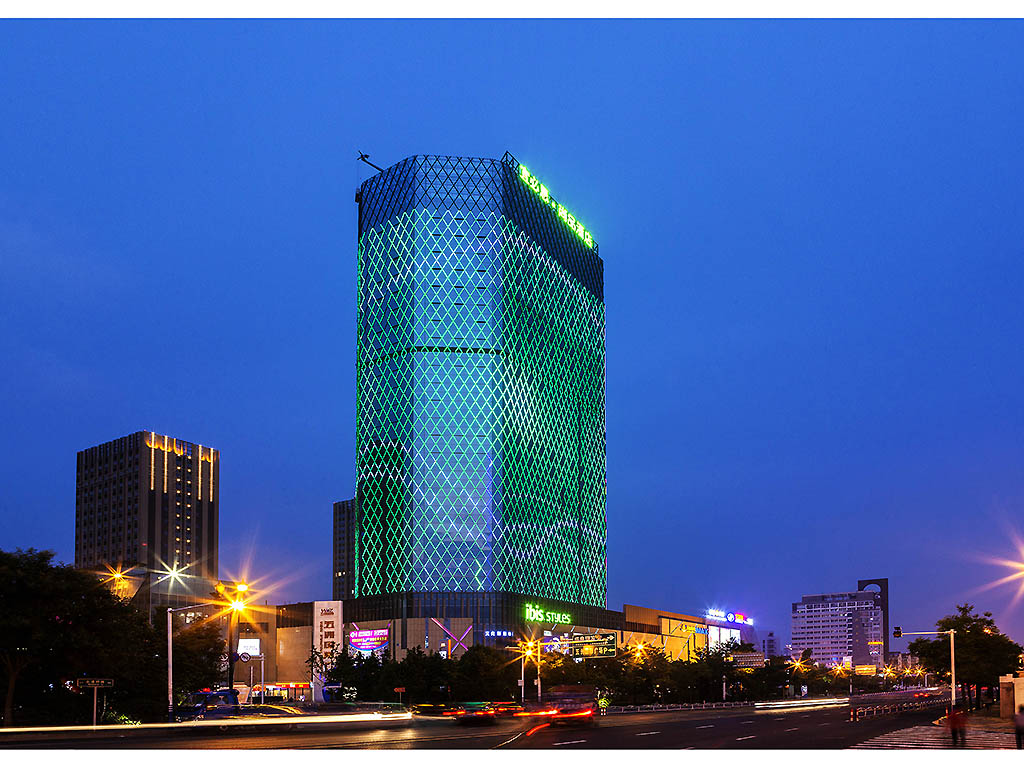 Nantong, jiangsu. Наньтун города китая. Нантонг хэнань. Наньтун цзянсу. Нантонг хэнань.
