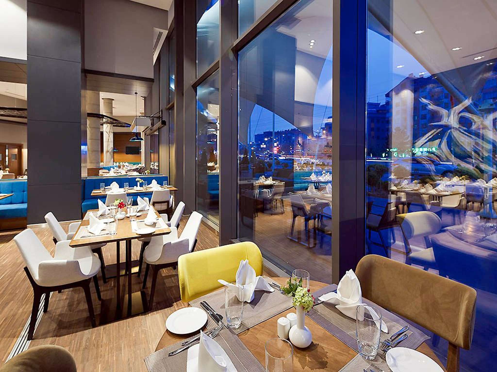 Photo - Novotel Konya