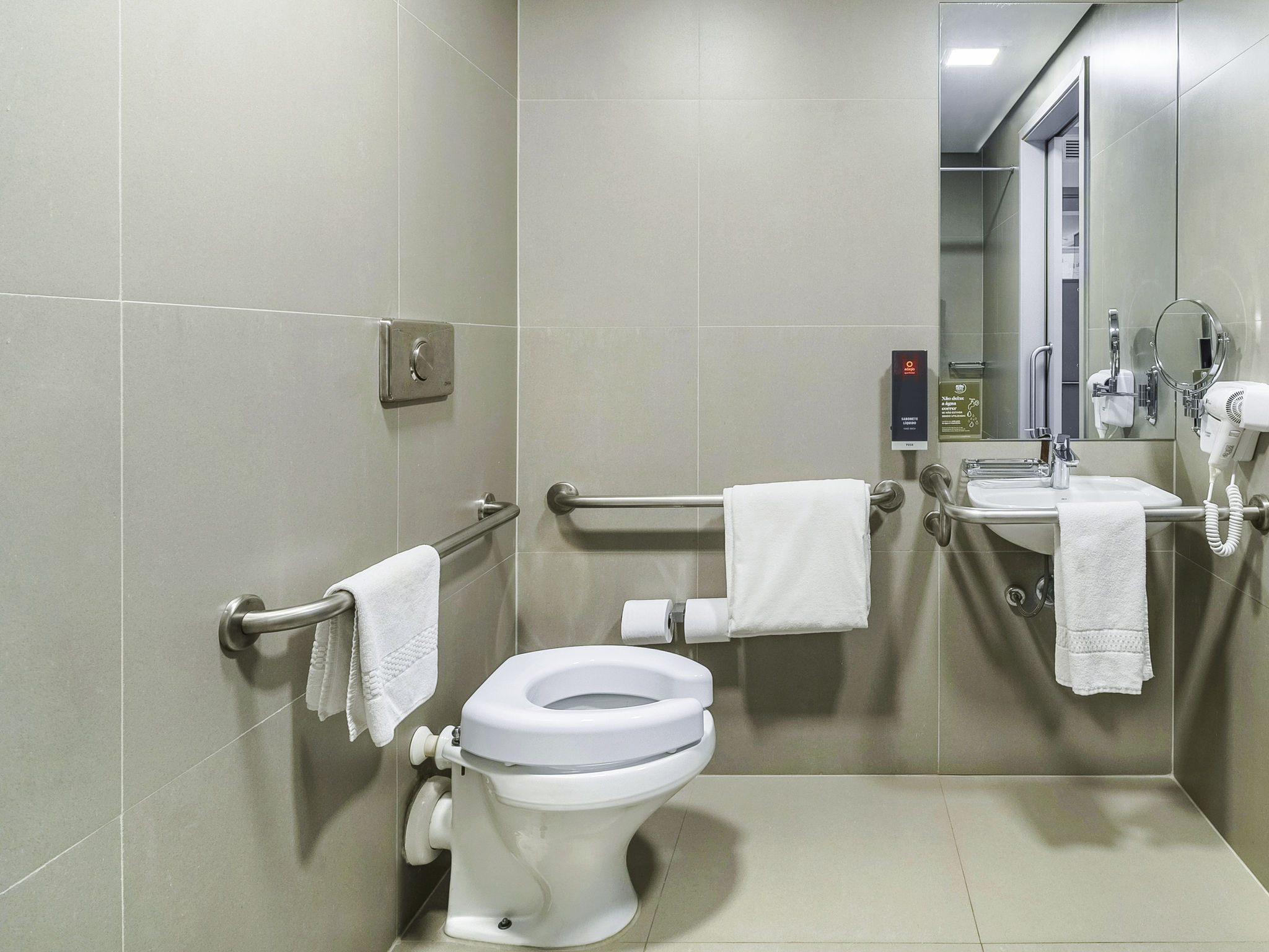 Foto - Mercure Sao Paulo Barra Funda