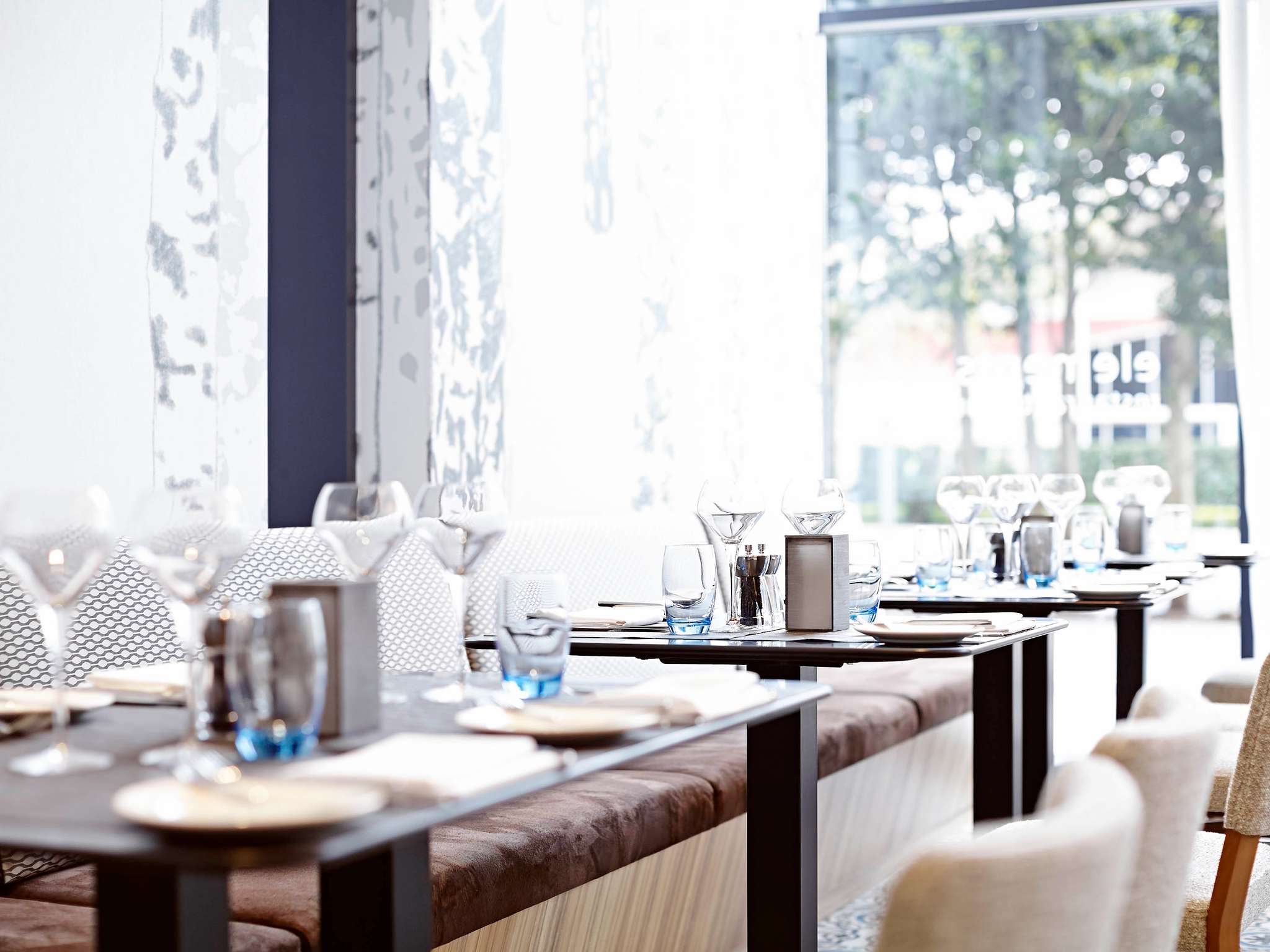 Photo - Novotel London Wembley