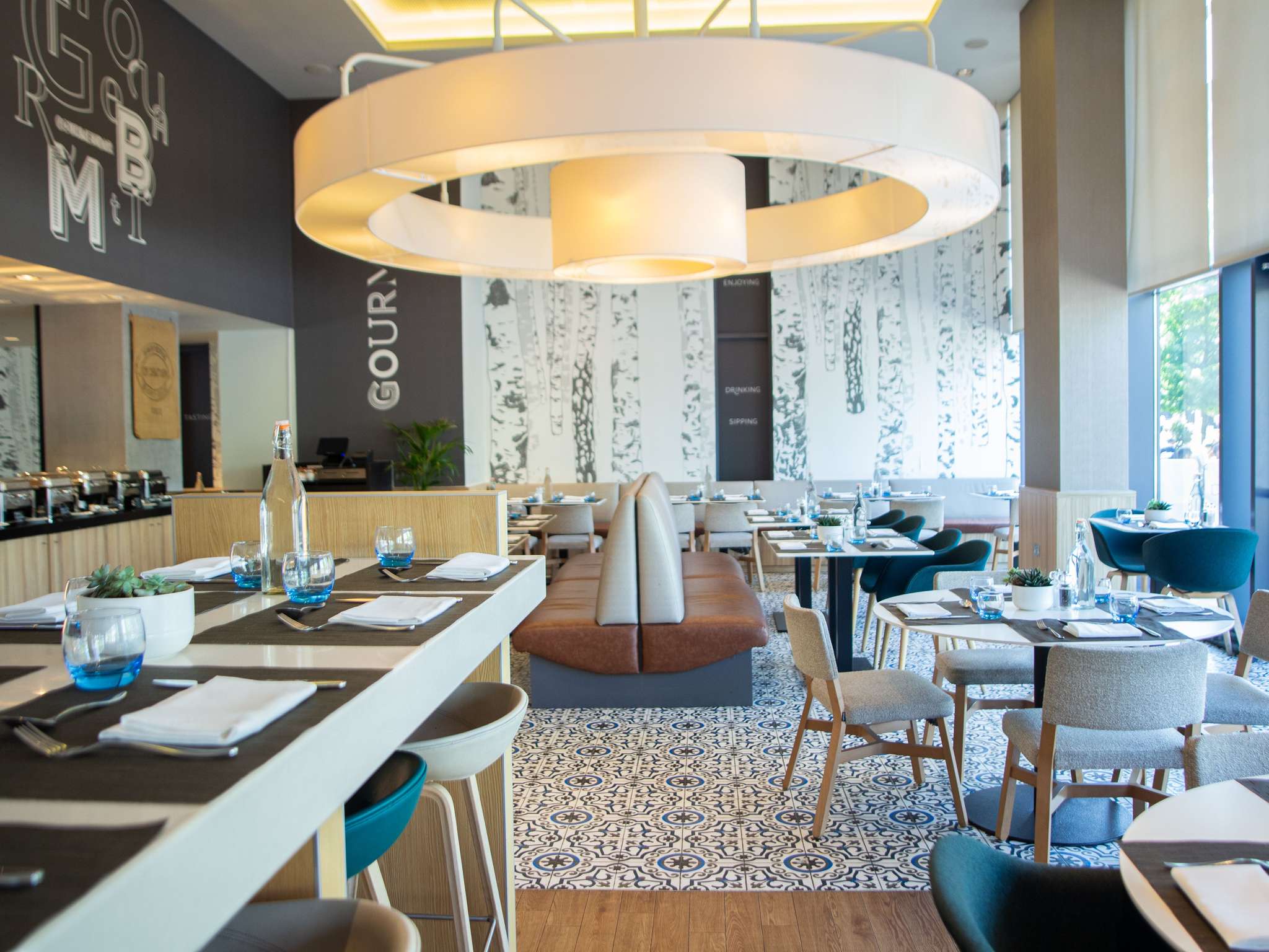 Photo - Novotel London Wembley