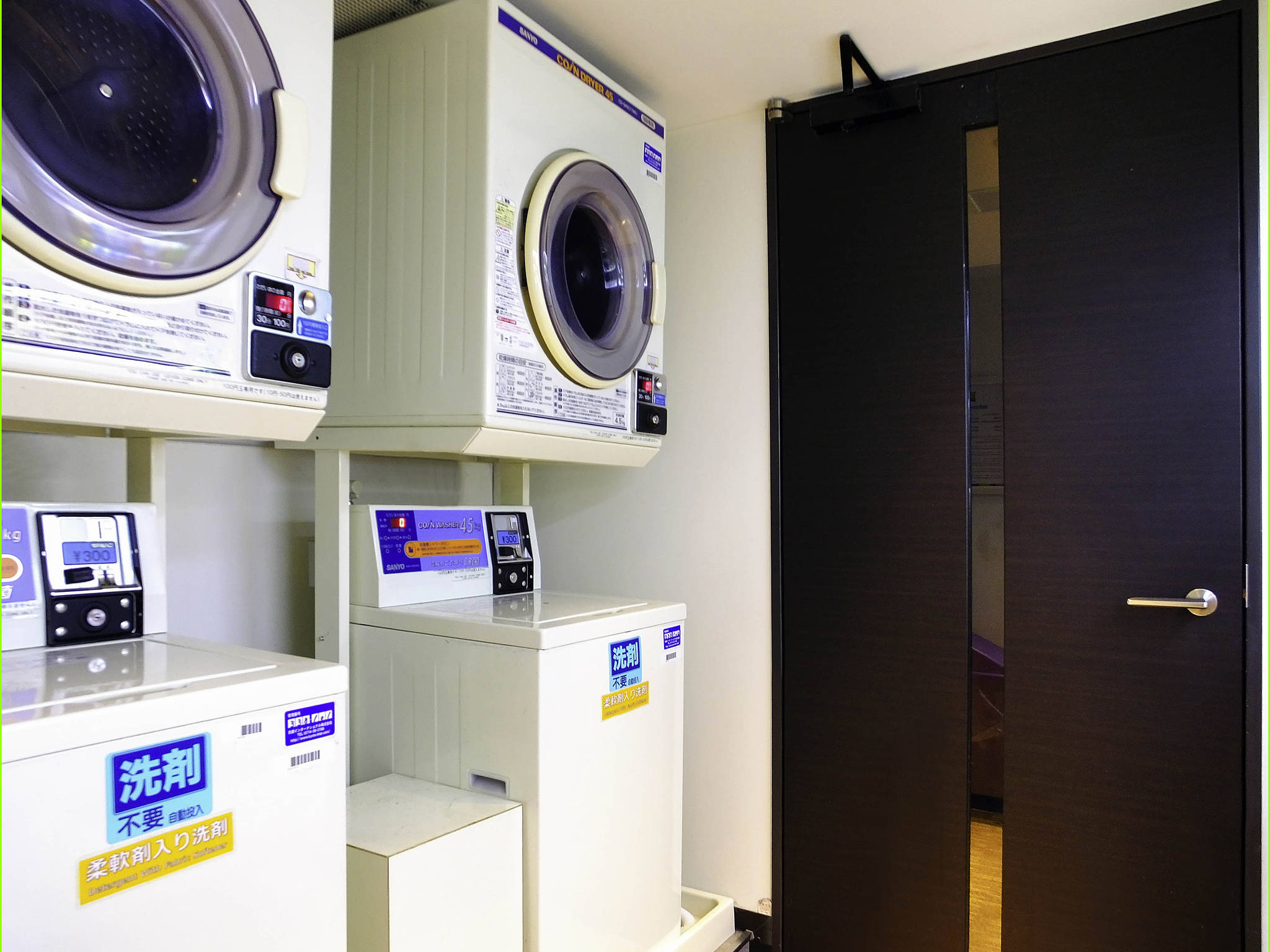 Foto - ibis Styles Kyoto Station