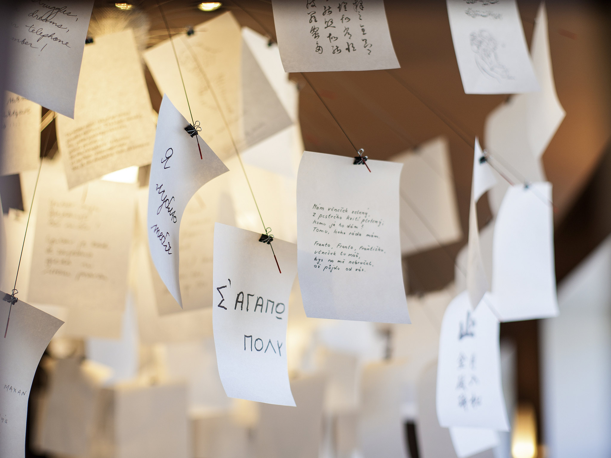 Photo - Mercure Riga Centre