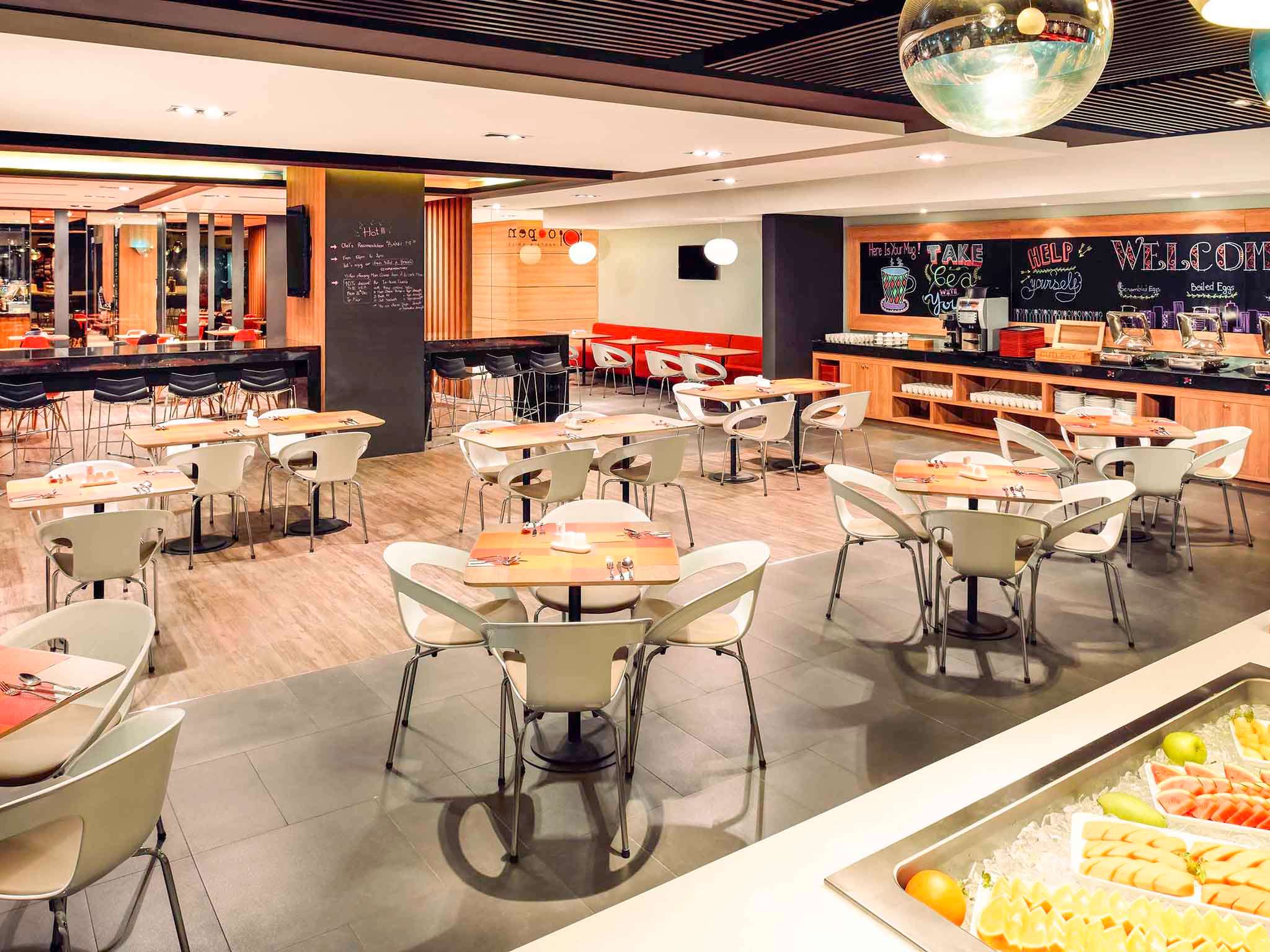 Foto - Ibis Saigon Airport