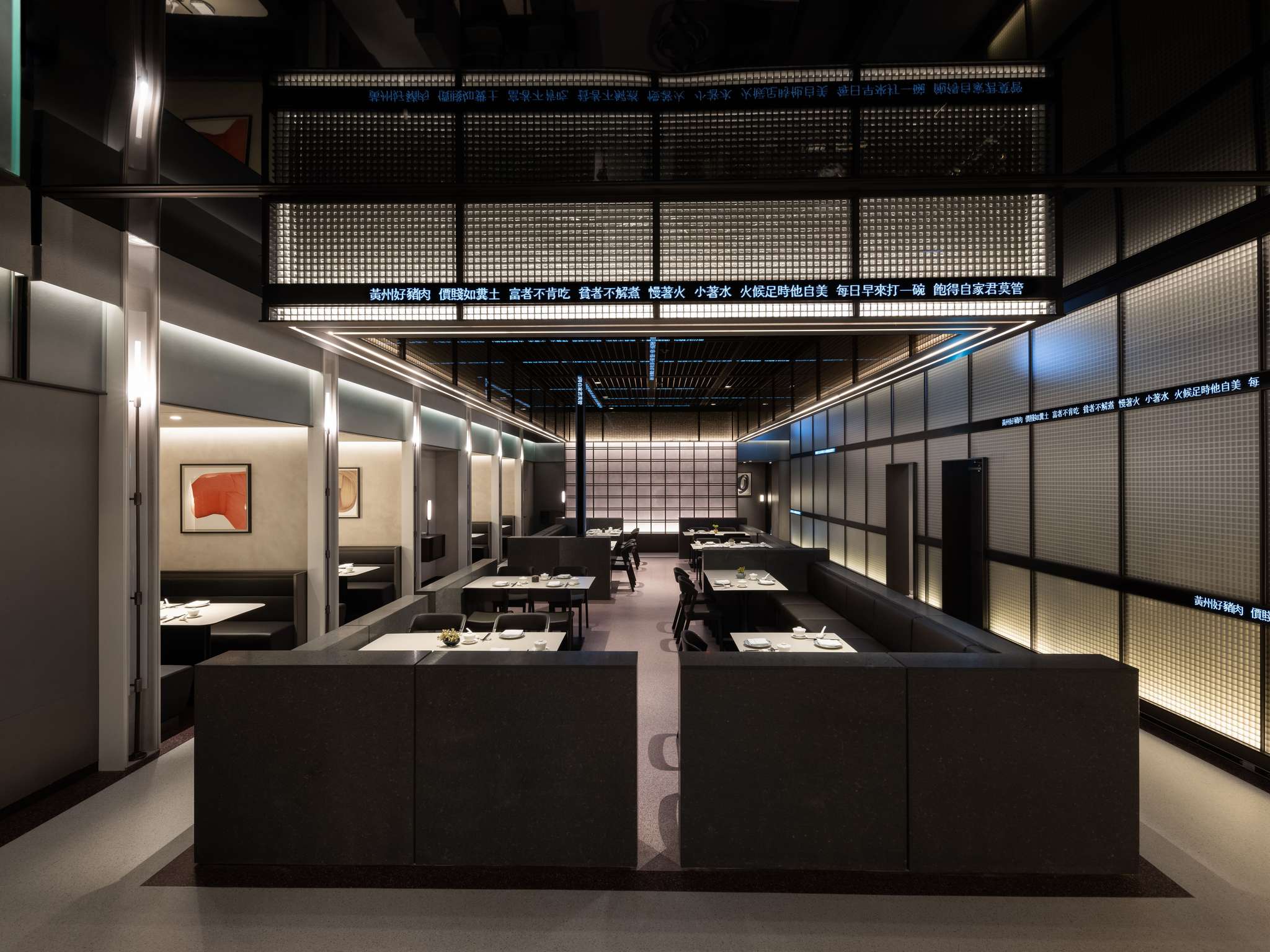 Photo - Grand Mercure Ambassador Hotel and Residences Seoul Yongsan