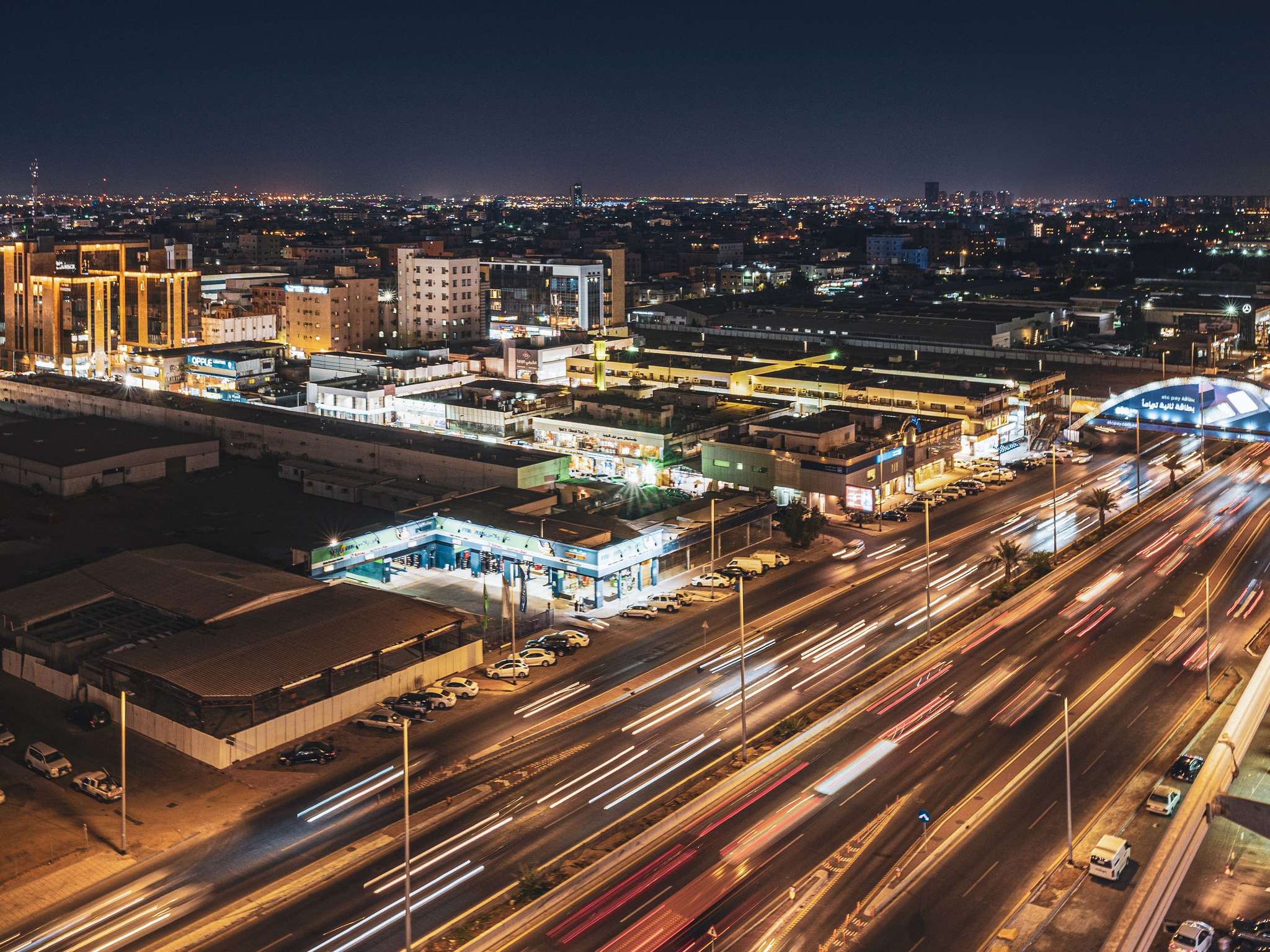 Foto - ibis Jeddah City Center