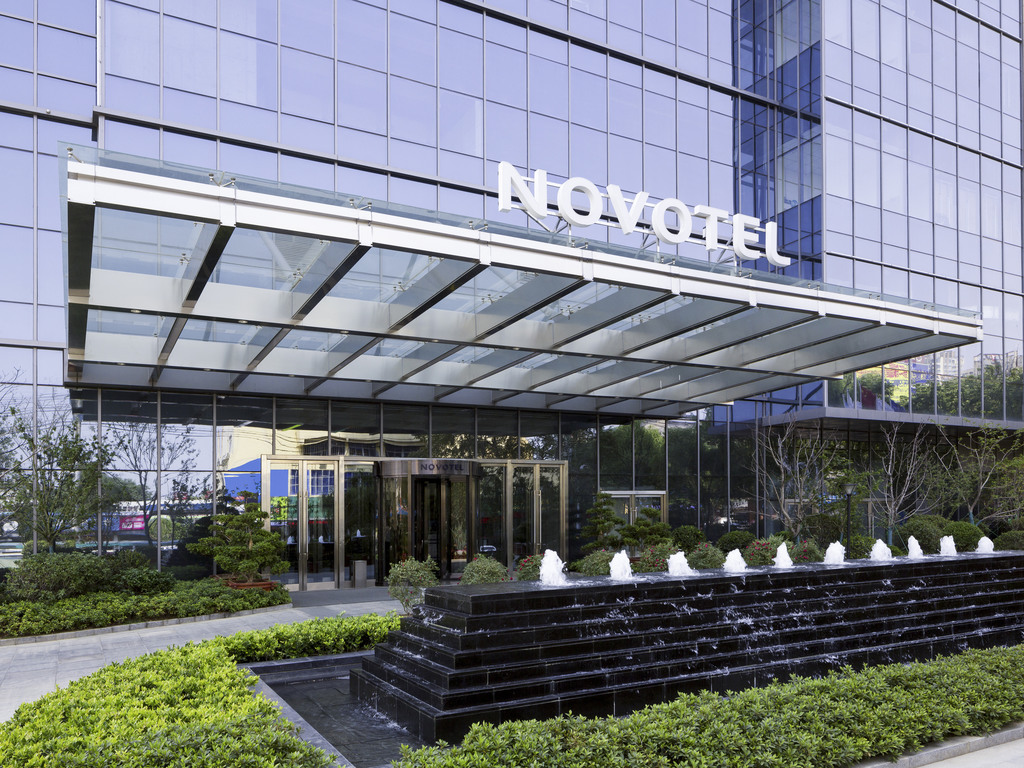 Novotel Rizhao Suning - Image 1