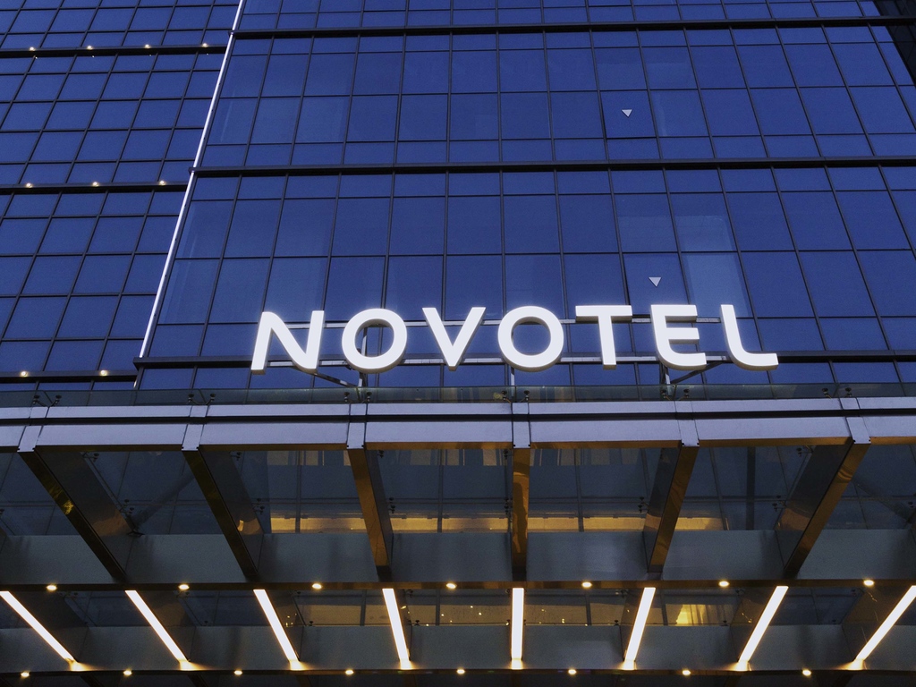 Novotel Rizhao Suning - Image 2