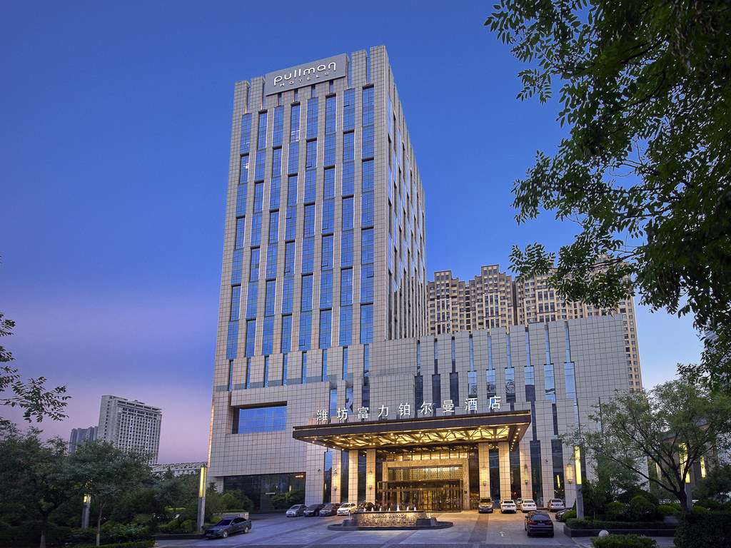 Pullman Weifang - Image 2