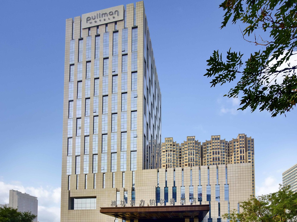 Pullman Weifang - Image 3